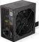 Endorfy Vero L6 650W, ATX 3.1 Vorschaubild