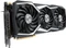 MSI GeForce GTX 1080 Ti Vorschaubild