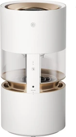Smartmi Rainforest Humidifier Luftbefeuchter (CJJSQ06ZM)