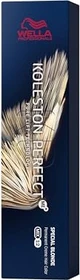 Wella Koleston Perfect Me+ Special Blonde Haarfarbe 12/81 perl-asch,     60ml