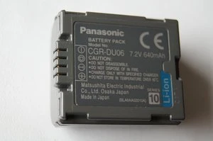 Panasonic CGR-DU06E/1B Li-Ionen-Akku