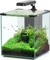 Aquatlantis Nano Cubic 30 Aquarium-Set, Black High Gloss, 26l Vorschaubild