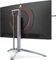 AOC Agon AG273QCX, 27" Vorschaubild