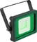 Eurolite LED IP FL-10 SMD Vorschaubild