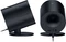 Razer Nommo V2 X Vorschaubild