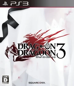 Drakengard 3 (PS3)