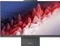 Lenovo ThinkCentre Neo 50a 24 G5 AiO Luna Grey, Core i5-13420H, 16GB RAM, 512GB SSD, DE Vorschaubild