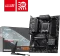 MSI B650E Gaming WIFI (AMD AM5) Vorschaubild