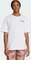 adidas Terrex Multi Climacool Funktionsshirt kurzarm weiß (Damen) Vorschaubild
