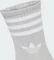 adidas 3-Stripes Glitter Crew Socken silver metallic/white, 2 Paare (Damen) Vorschaubild