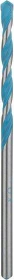 Bosch Professional CYL-9 MultiConstruction Mehrzweckbohrer, 7x90x150mm, 1 Stück