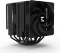 Zalman CNPS14X Duo Black Vorschaubild