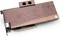 EK Water Blocks Lignum Line EK-FC RTX 2080 Ti Walnut Vorschaubild