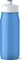Emsa Squeeze Sport Trinkflasche Vorschaubild