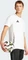 adidas Tiro 24 Competition Trainings Trikot kurzarm white/grey two (Herren) Vorschaubild