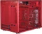 Lian Li PC-Q08R rot, Mini-ITX Vorschaubild