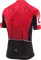 Löffler Full-Zip Messenger Modell 2022 Trikot kurzarm rot (Herren) Vorschaubild