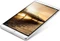 Huawei MediaPad M2 8.0, silber Vorschaubild
