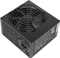 Cooler Master MasterWatt Lite 400W, ATX 2.31 Vorschaubild