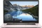 Dell Inspiron 15 7570, rosa, Core i7-8550U, 8GB RAM, 256GB SSD, GeForce MX130, DE Vorschaubild