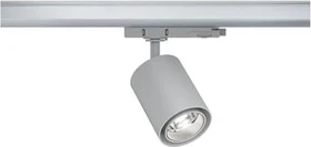 Paulmann ProRail3 Kratos Schienensystem Spot 9W 36° 4000K silber, 1 Stück