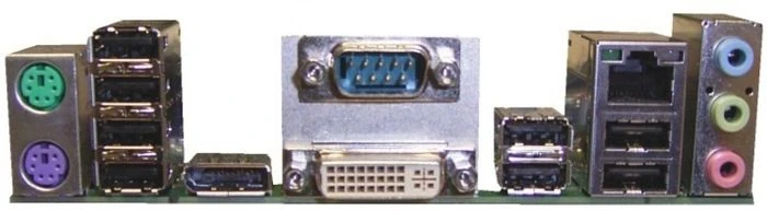 Fujitsu D3162-B (Intel 1155)