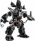 LEGO The Ninjago Movie - Garmadon's Robo-Hai Vorschaubild