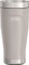 Thermos Icon Isolierbecher 470ml Vorschaubild