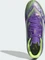 adidas F50 League FG/MG purple rush/cloud white/lucid lemon (Junior) Vorschaubild
