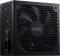 ADATA XPG Kyber II 650W, ATX 3.1 Vorschaubild