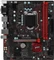 MSI B250M Gaming Pro (Intel 1151) Vorschaubild
