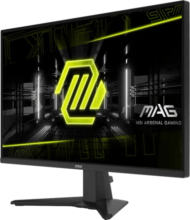 MSI MAG 275QF, 27"