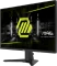MSI MAG 275QF, 27" Vorschaubild
