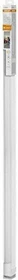 Osram LED Power Batten 1200 Aufbauleuchte 24W 3000K