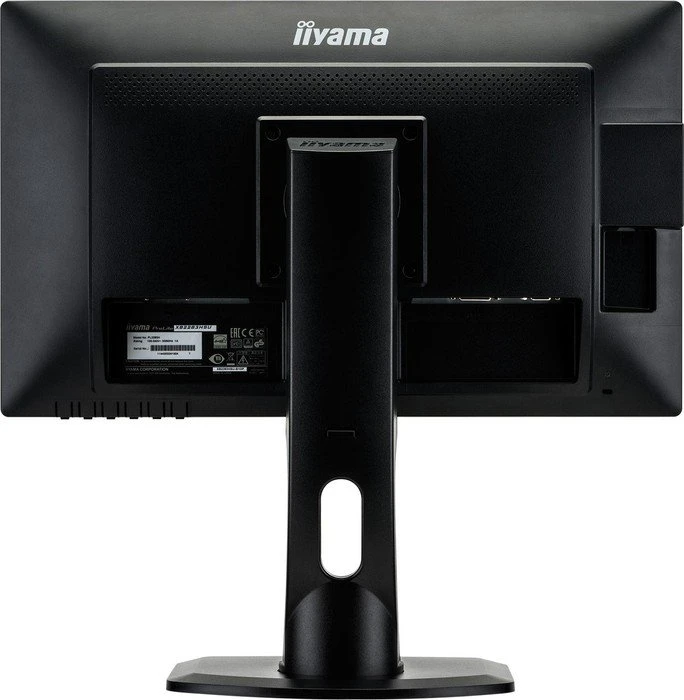 iiyama ProLite XB2283HSU-B1DP, 21.5"