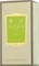 Floris London Limes Eau de Toilette Vorschaubild