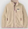 Patagonia Retro Pile Jacke (Damen) Vorschaubild