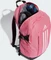 adidas Power pink fusion/clear pink Vorschaubild