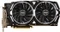 MSI GeForce GTX 1060 Armor 6G OCV1, 6GB GDDR5, DVI, 2x HDMI, 2x DP Vorschaubild