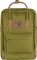 Fjällräven Kanken No. 2 Laptop 15 foliage green Vorschaubild