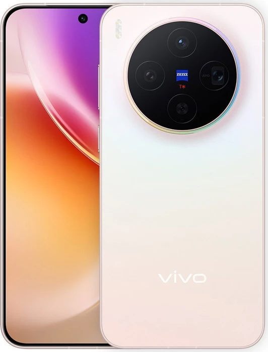 Vivo X300 512GB halo pink