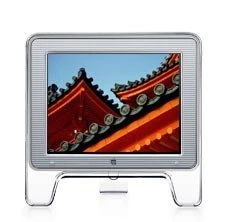 Apple Studio Display 15" (M7928ZM/A)