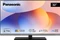 Panasonic S40AEZC Vorschaubild
