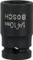 Bosch Impact Control Außensechskant Stecknuss 1/4", 1er-Pack Vorschaubild