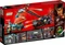 LEGO Ninjago - Straßenrennen des Schlangenjaguars Vorschaubild