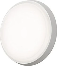 Konstsmide Cesena 17.5cm Wandleuchte rund weiß