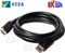 Club 3D DisplayPort 1.4 Kabel HBR3 schwarz, 2m Vorschaubild