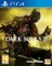 Dark Souls III (PS4) Vorschaubild