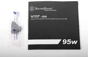 SilverStone Nitrogon NT07-1156