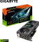 GIGABYTE GeForce RTX 4070 Ti Eagle OC 12G (Rev. 2.0), 12GB GDDR6X, HDMI, 3x DP Vorschaubild